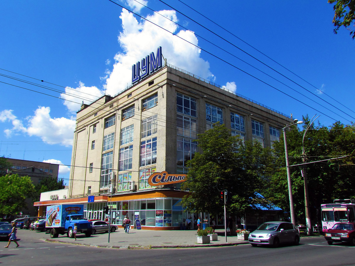Херсон, Проспект Ушакова, 49