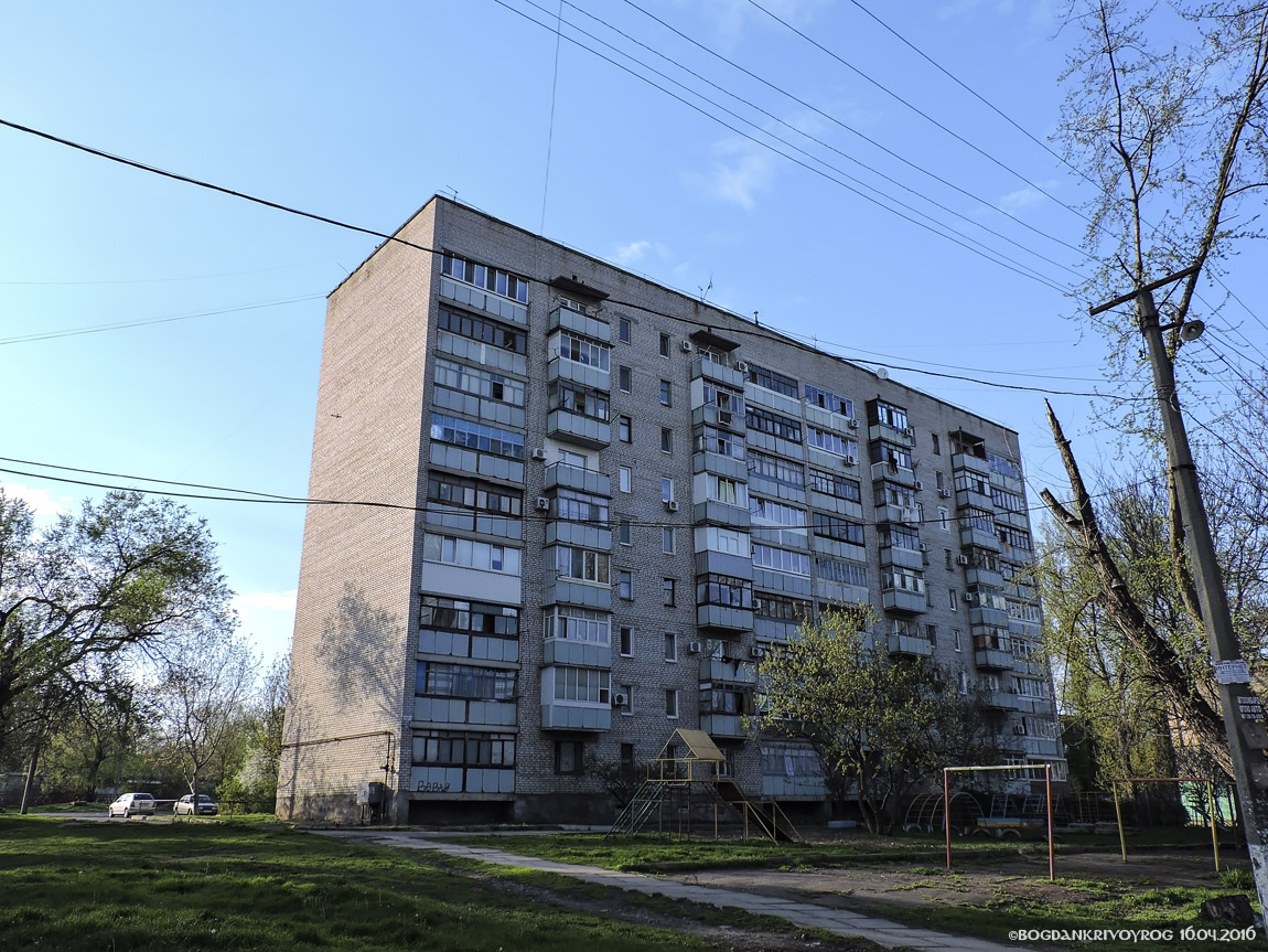 Кривой Рог, Улица Мусоргского, 33А