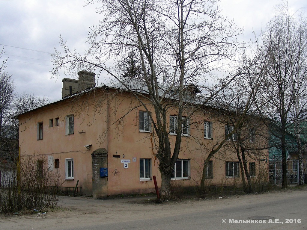 Иваново, Суздальская улица, 3