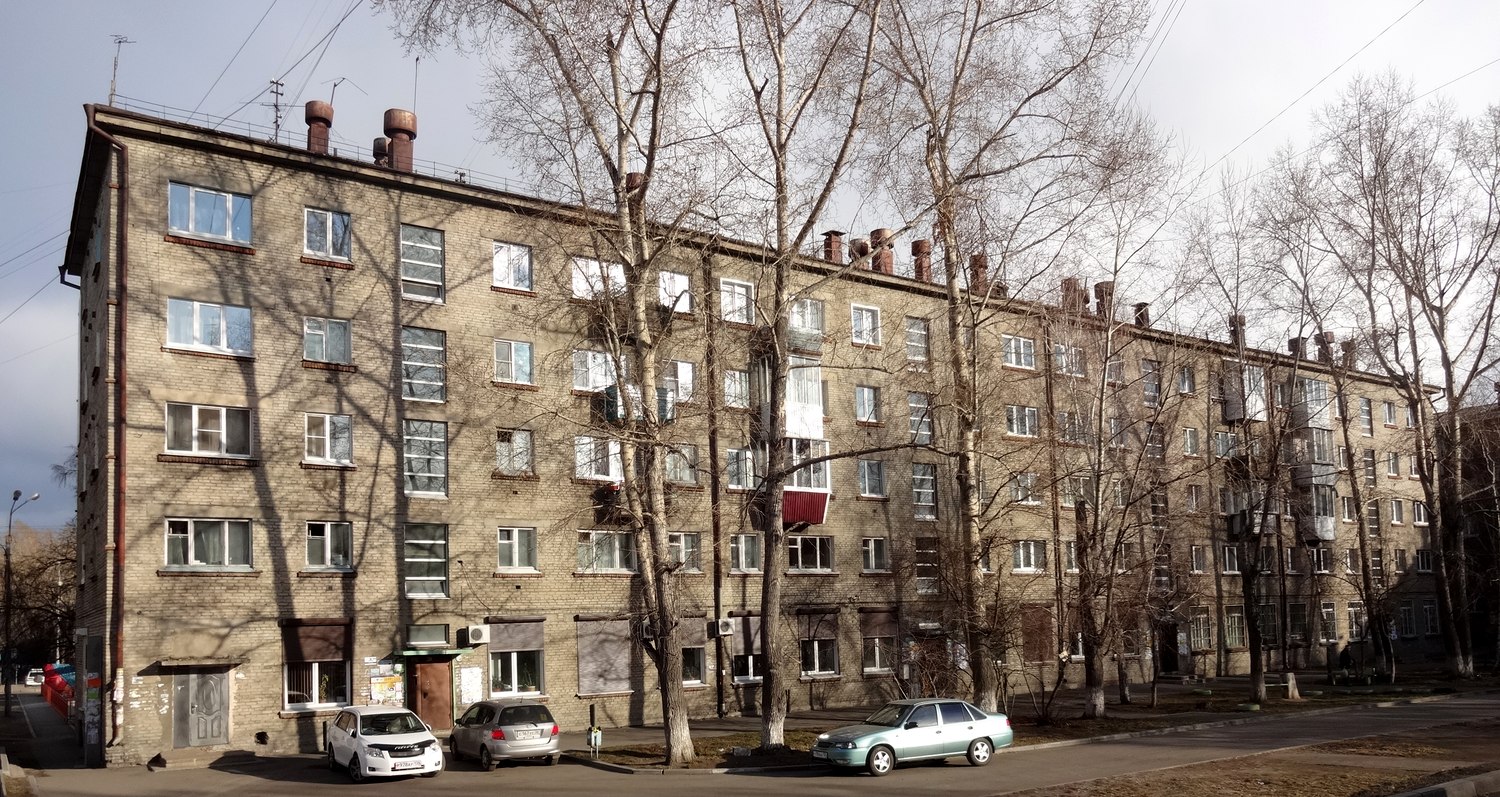 Irkutsk, 15-й Советский переулок, 2
