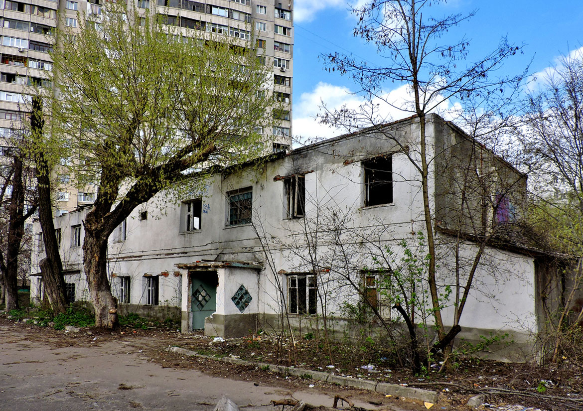 Харьков, Коммунальный проезд, 3