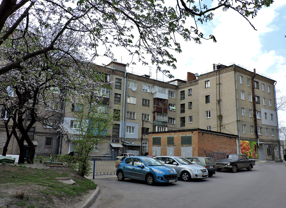 Харьков, Проспект Льва Ландау, 46