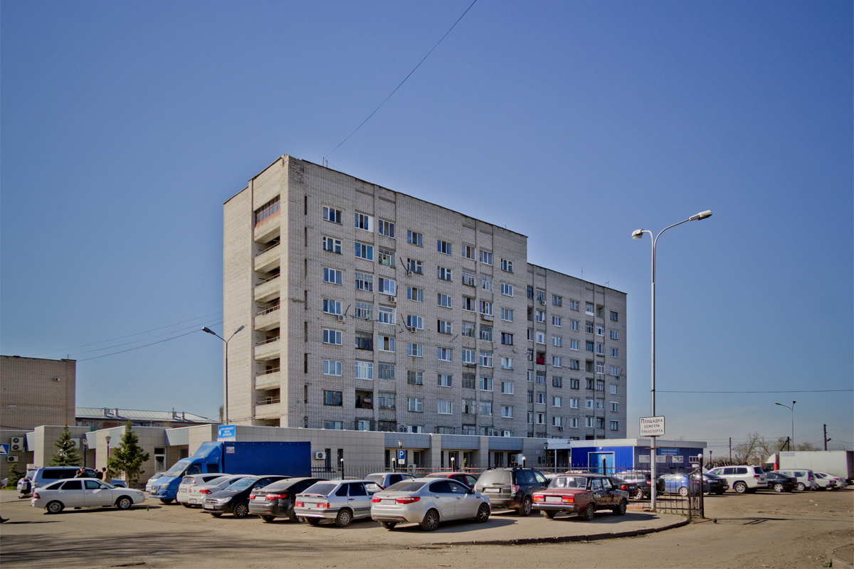 Казань, Модельная улица, 10