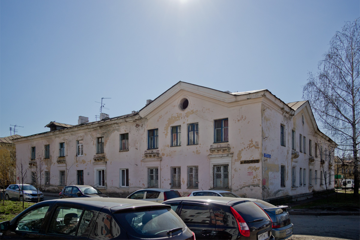Казань, Модельная улица, 1 / Авангардная улица, 48