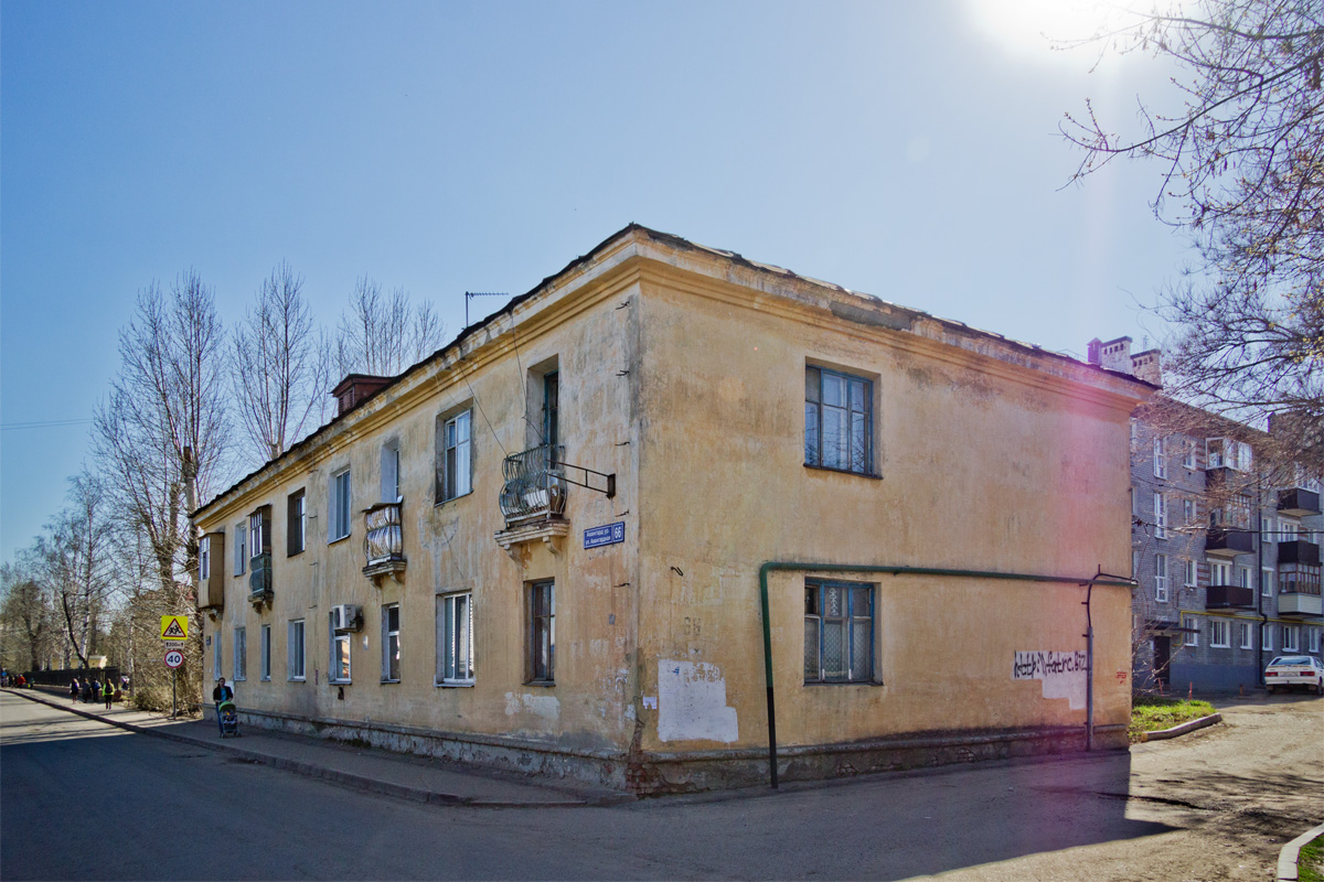 Казань, Авангардная улица, 66