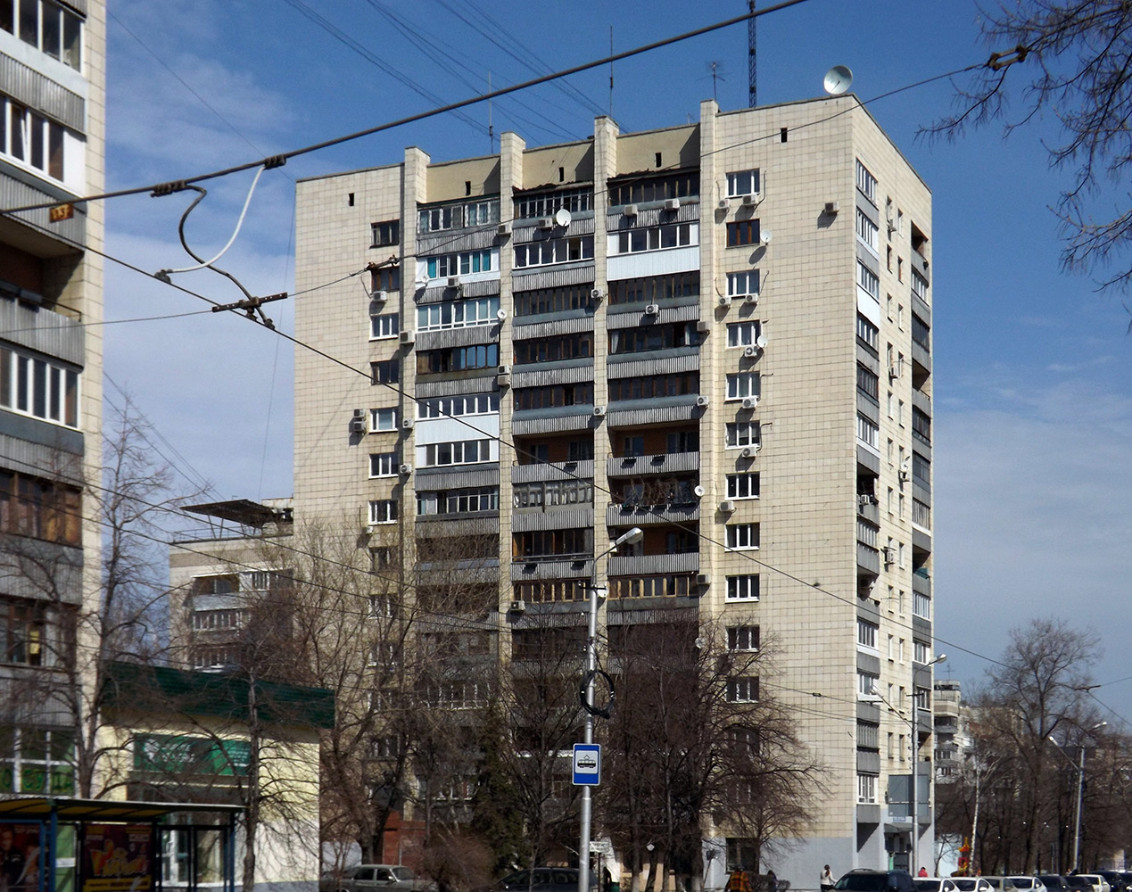 Самара, Молодогвардейская улица, 207