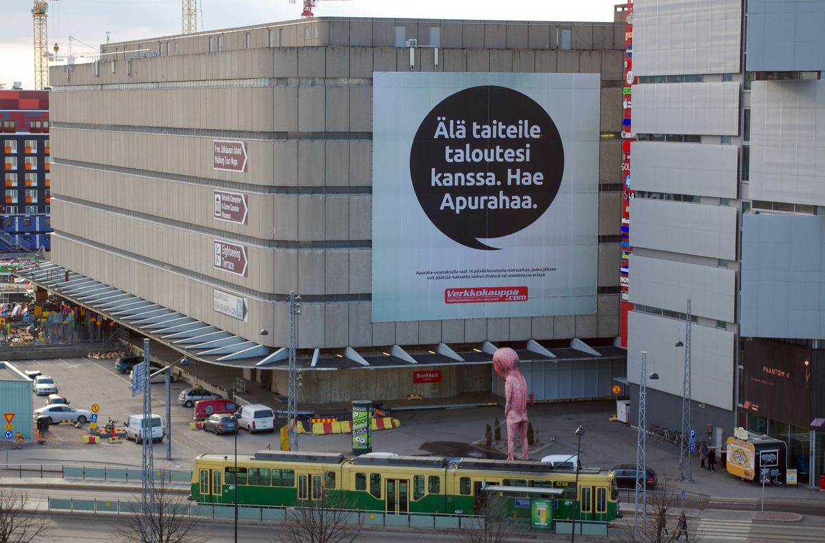 Хельсинки, Itäinen vaihdekuja, 8