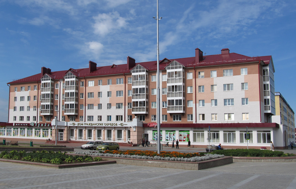 Горки, Улица Дзержинского, 2