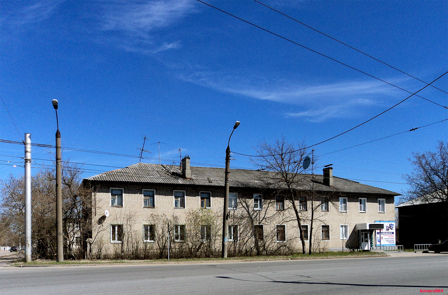 Дзержинск, Улица Черняховского, 56