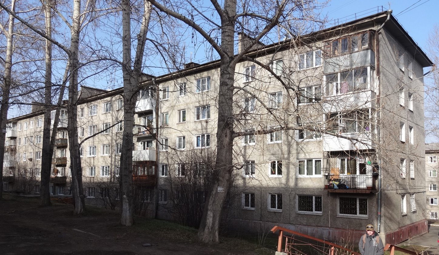 Иркутск, Микрорайон Юбилейный, 69