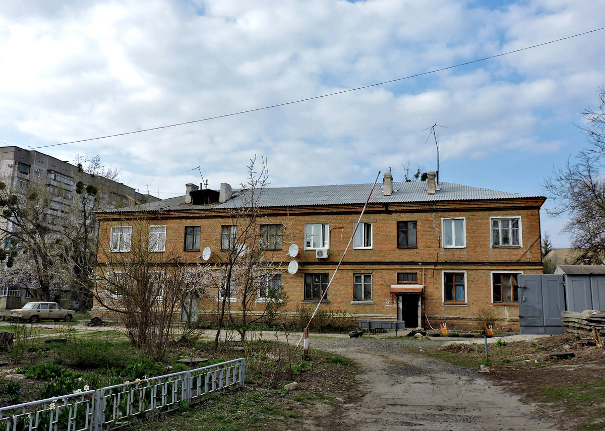 Charkow, Улица Ковтуна, 48 / Энергетическая улица, 13