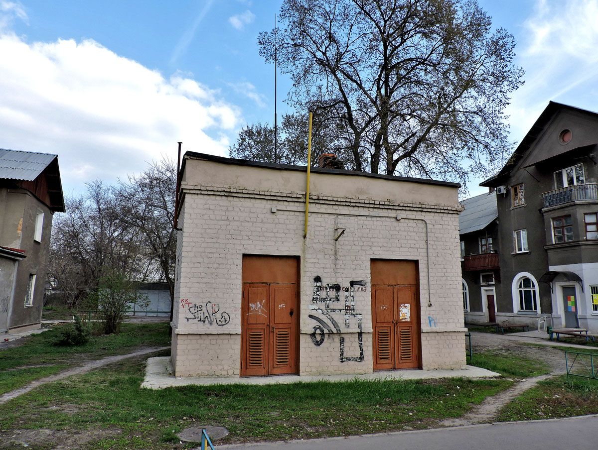 Харьков, Проспект Льва Ландау, 36*