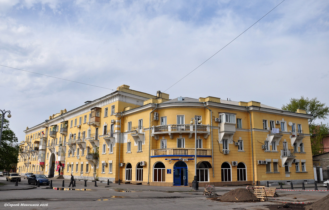 Таганрог, Октябрьская площадь, 4