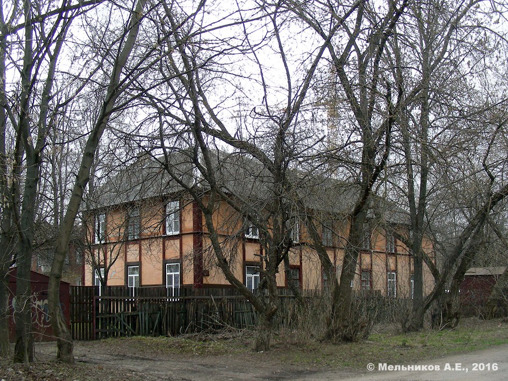 Иваново, Амбулаторный переулок, 9 / Улица Герцена, 22