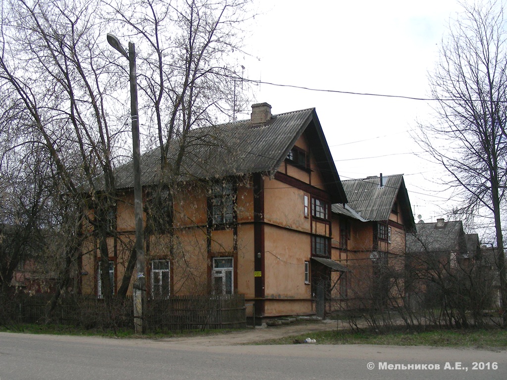 Иваново, Амбулаторный переулок, 9 / Улица Герцена, 22