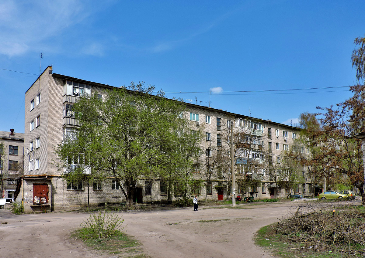 Змиёв, Железнодорожная улица, 126