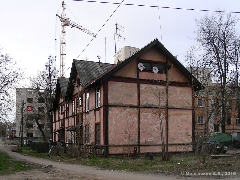 Иваново, Улица Менделеева, 15