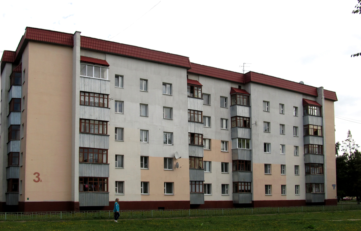 Шклов, Советская улица, 3А