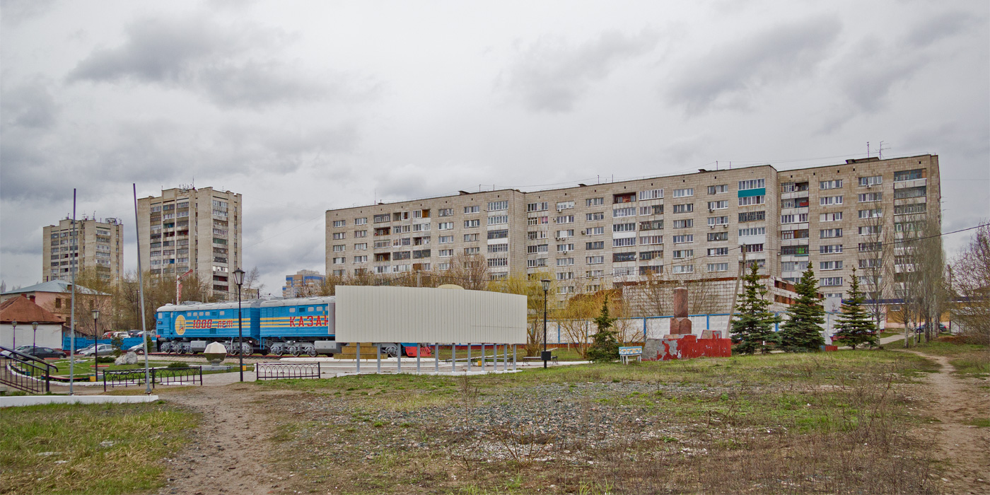 Kasan, Улица Ильича, 19 / Революционная улица, 43; Революционная улица, 41; Революционная улица, 39