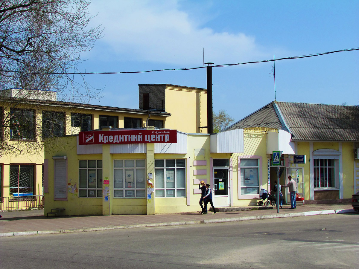 Змиёв, Административная улица, 3А