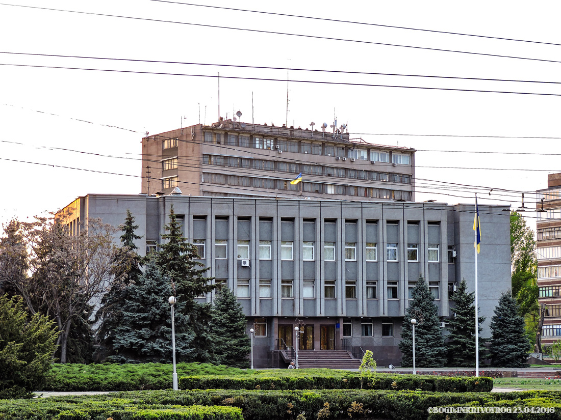 Кривий Ріг, Днепровское шоссе, 11