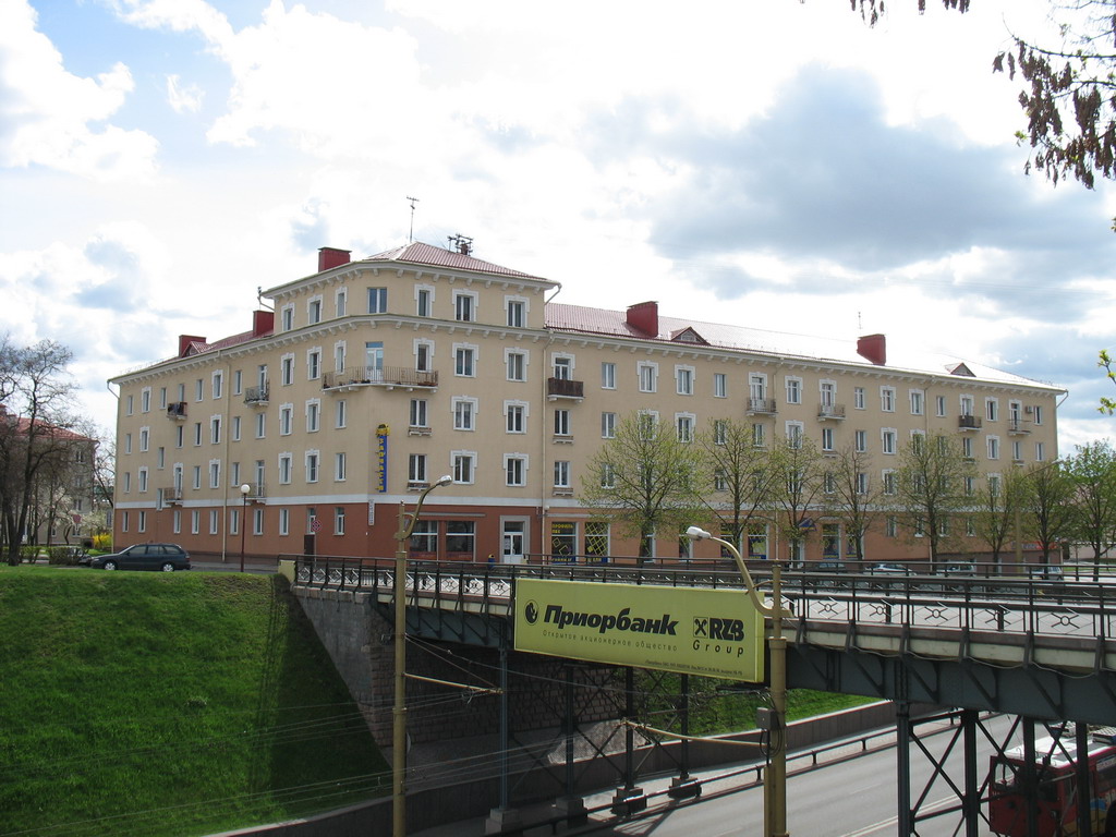 Grodna, Улица Дарвина, 20 / Улица Горновых, 6