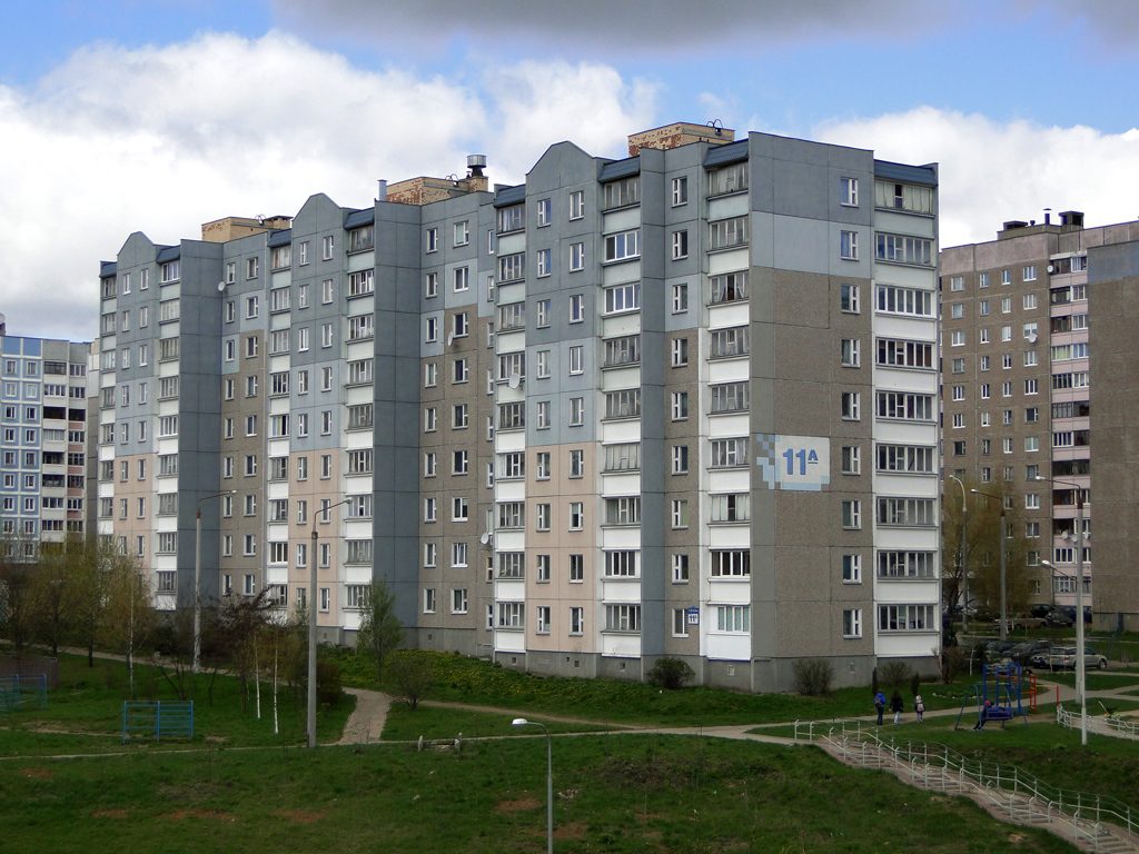 Минск, Улица Сергея Есенина, 11А