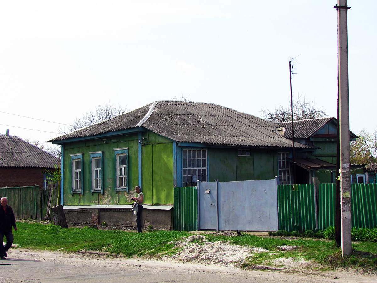 Змиёв, Улица 6-й Стрелковой Дивизии, 8