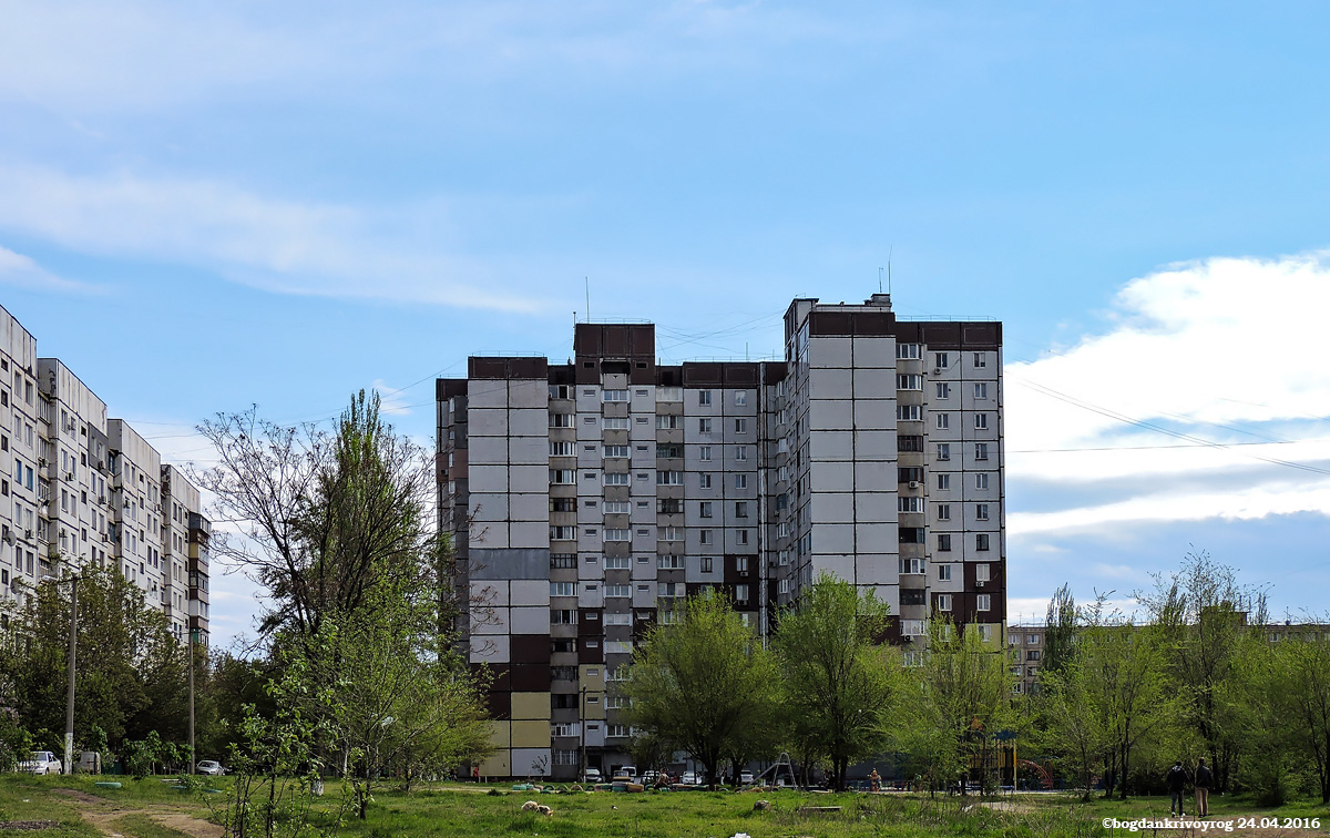 Кривой Рог, Улица Николая Свитальского, 20