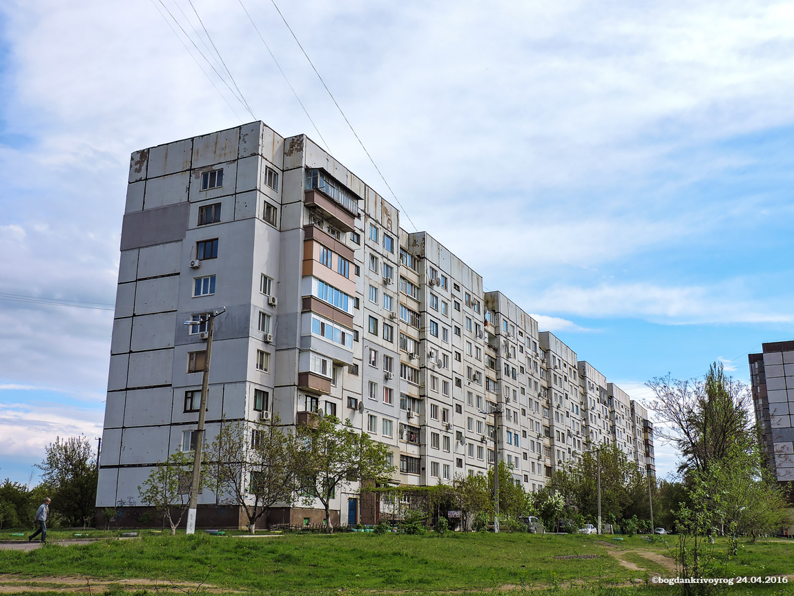 Кривой Рог, Улица Николая Свитальского, 18