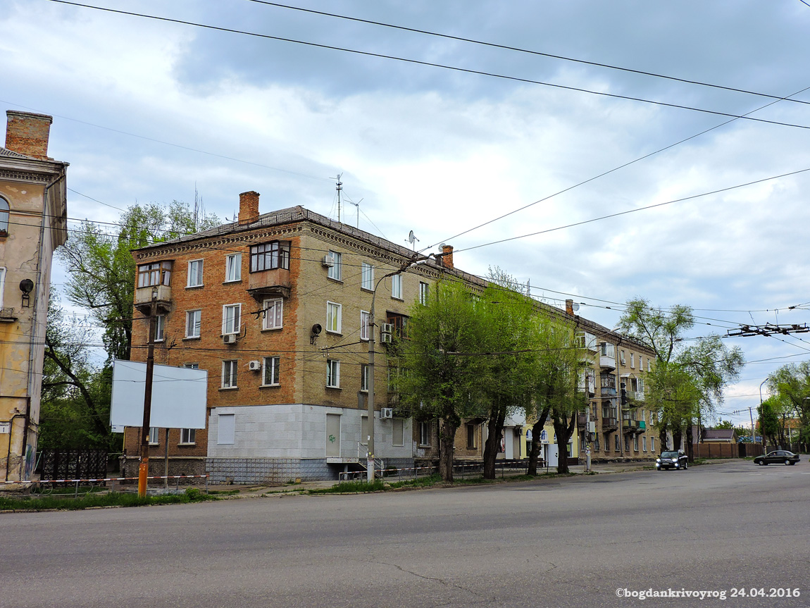 Krywyj Rih, Улица Симбирцева, 3