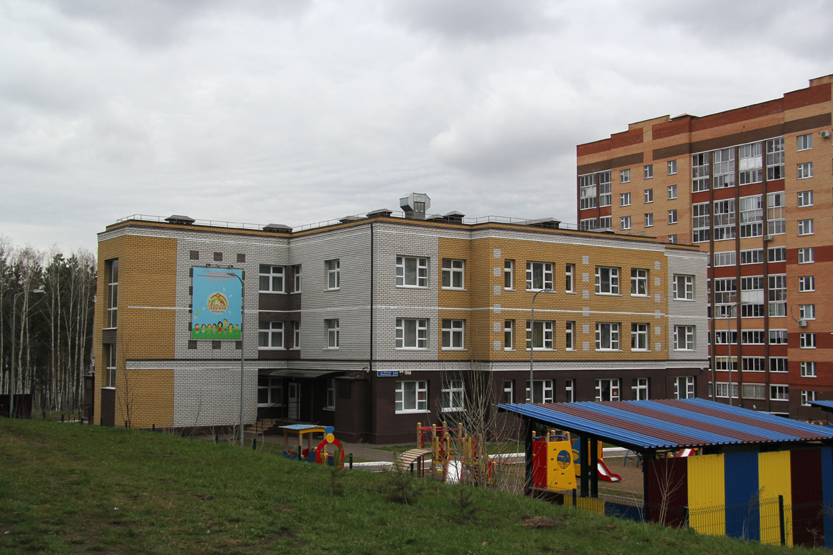 Казань, Минская улица, 43