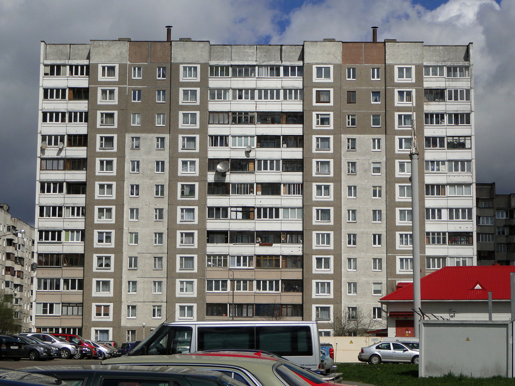 Минск, Улица Космонавтов, 46