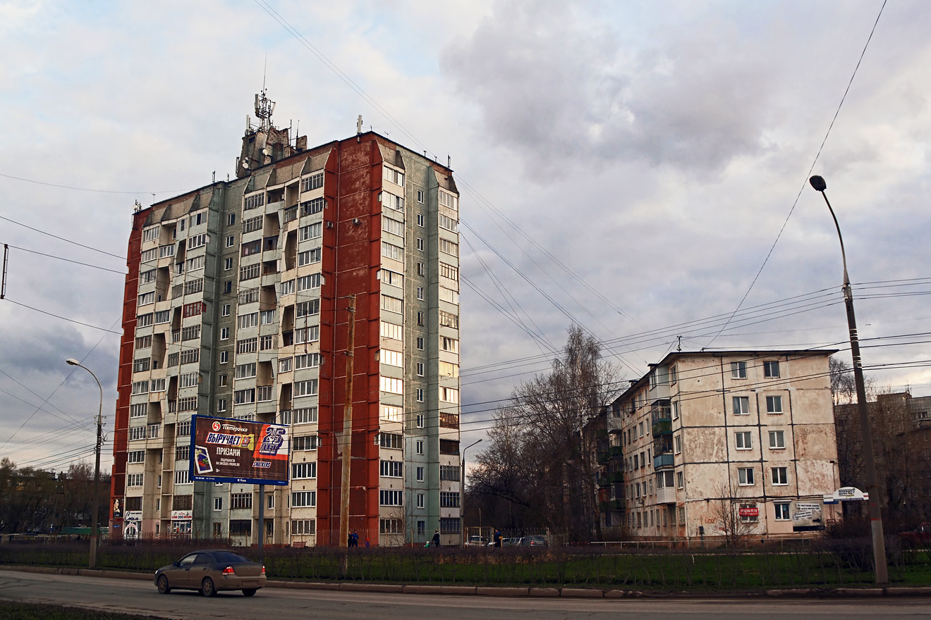 Пермь, Улица Космонавта Леонова, 56А; Улица Космонавта Леонова, 54