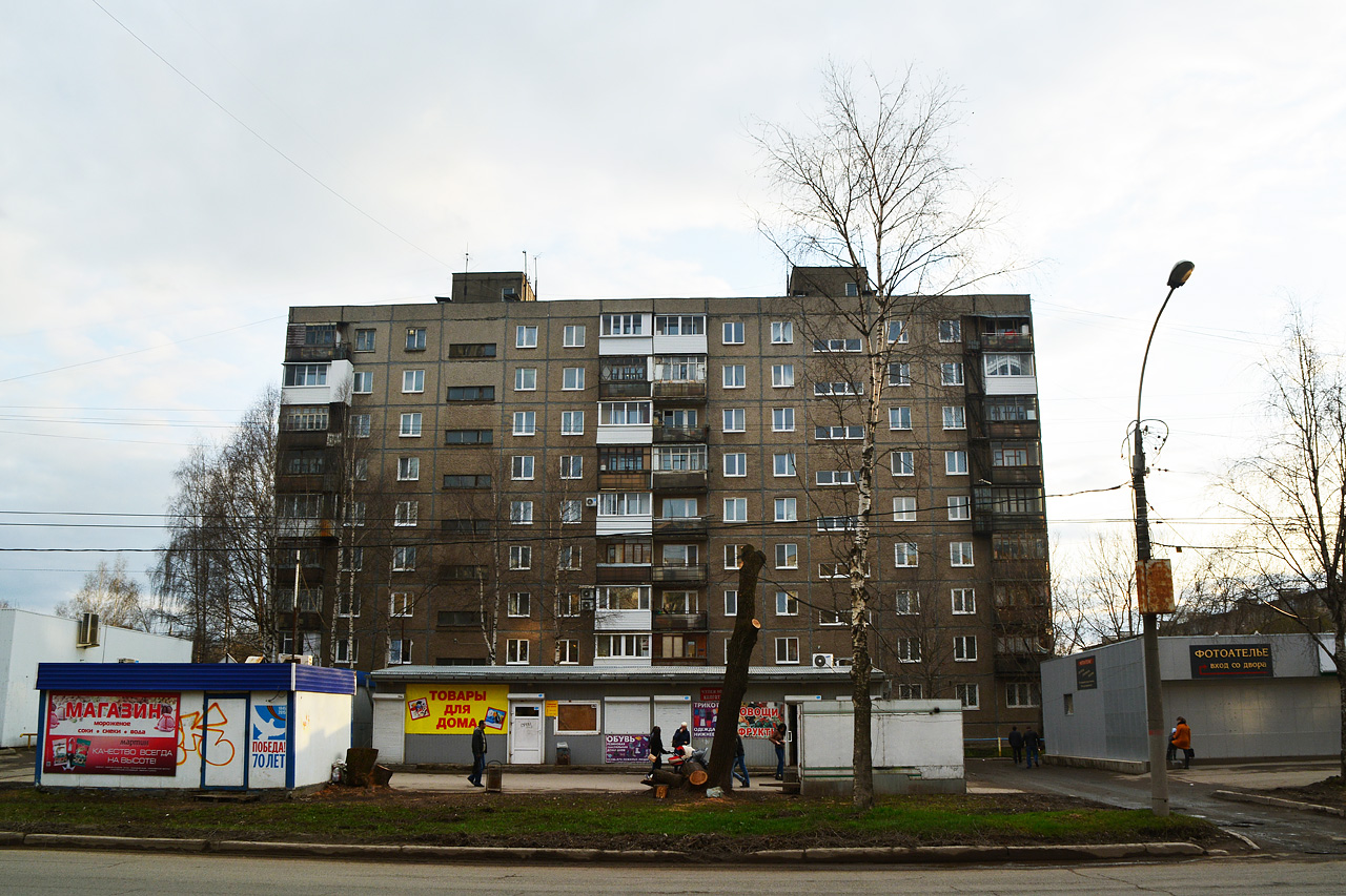 Пермь, Улица Космонавта Леонова, 62