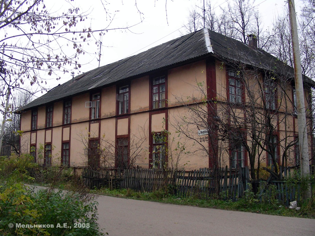 Иваново, Улица Менделеева, 22 / Строительная улица, 15