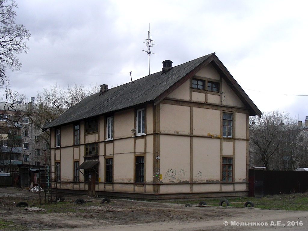 Иваново, Улица Герцена, 21