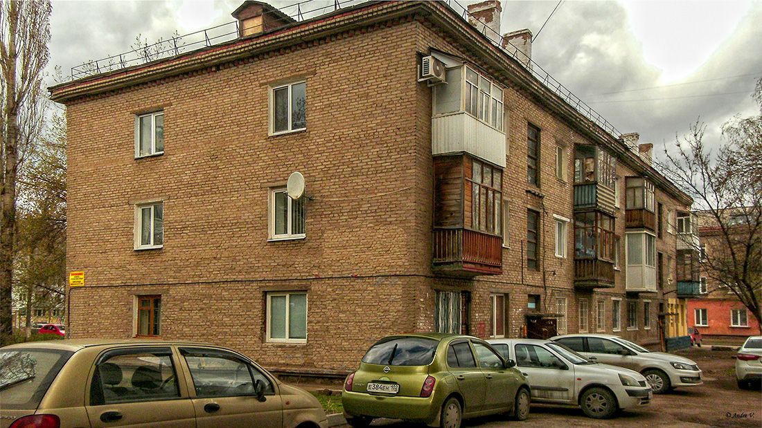 Ufa, Улица Ладыгина, 17