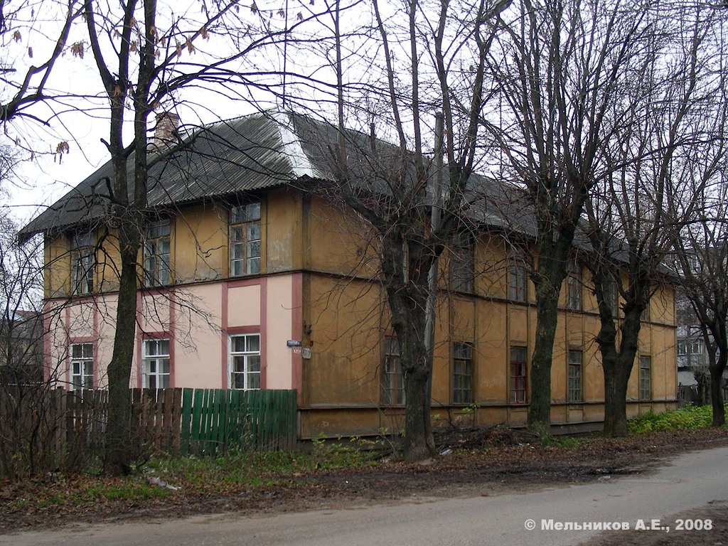 Иваново, Строительный переулок, 11 / Строительная улица, 7