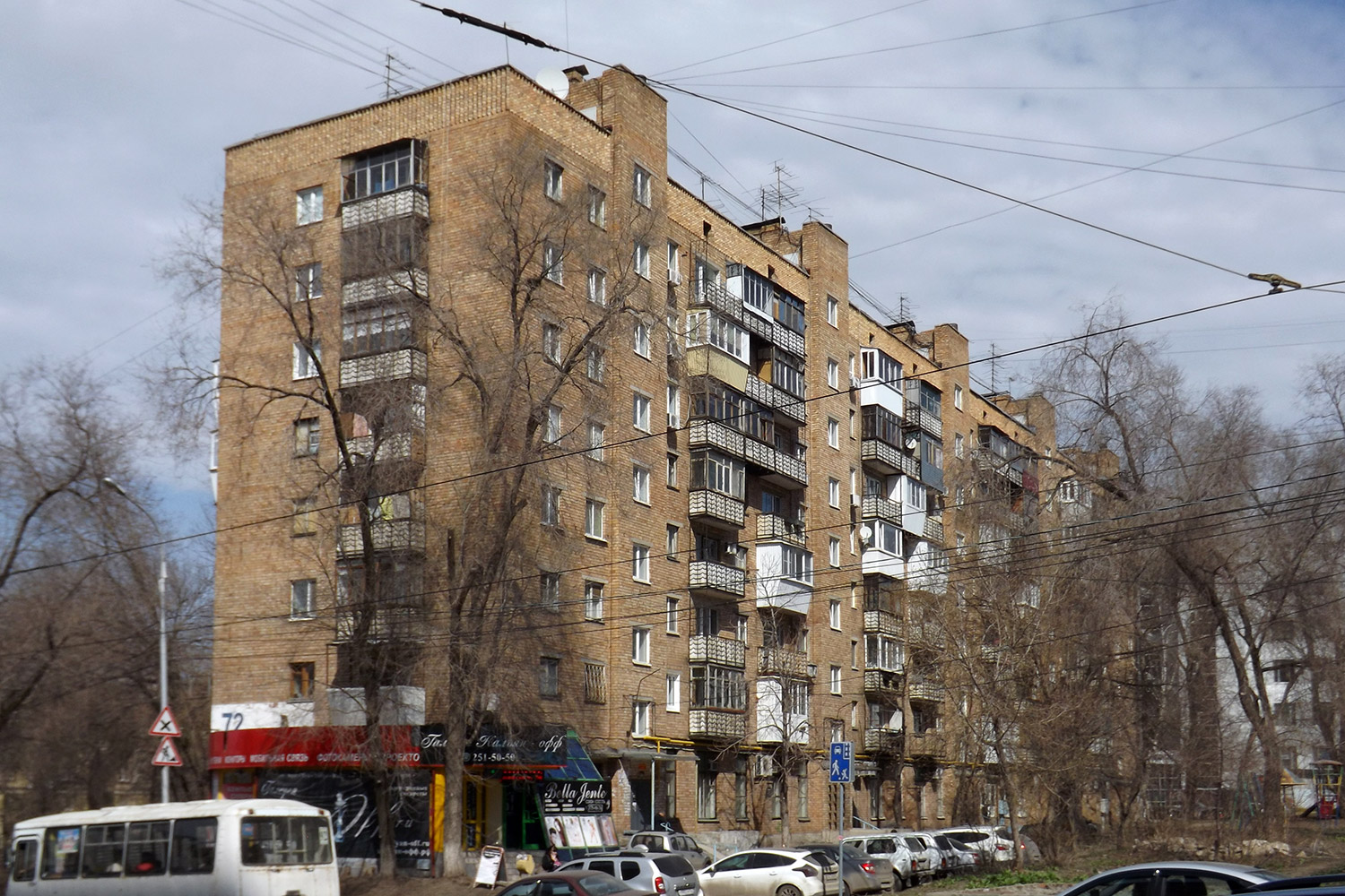 Самара, Ново-Садовая улица, 1 / Полевая улица, 72