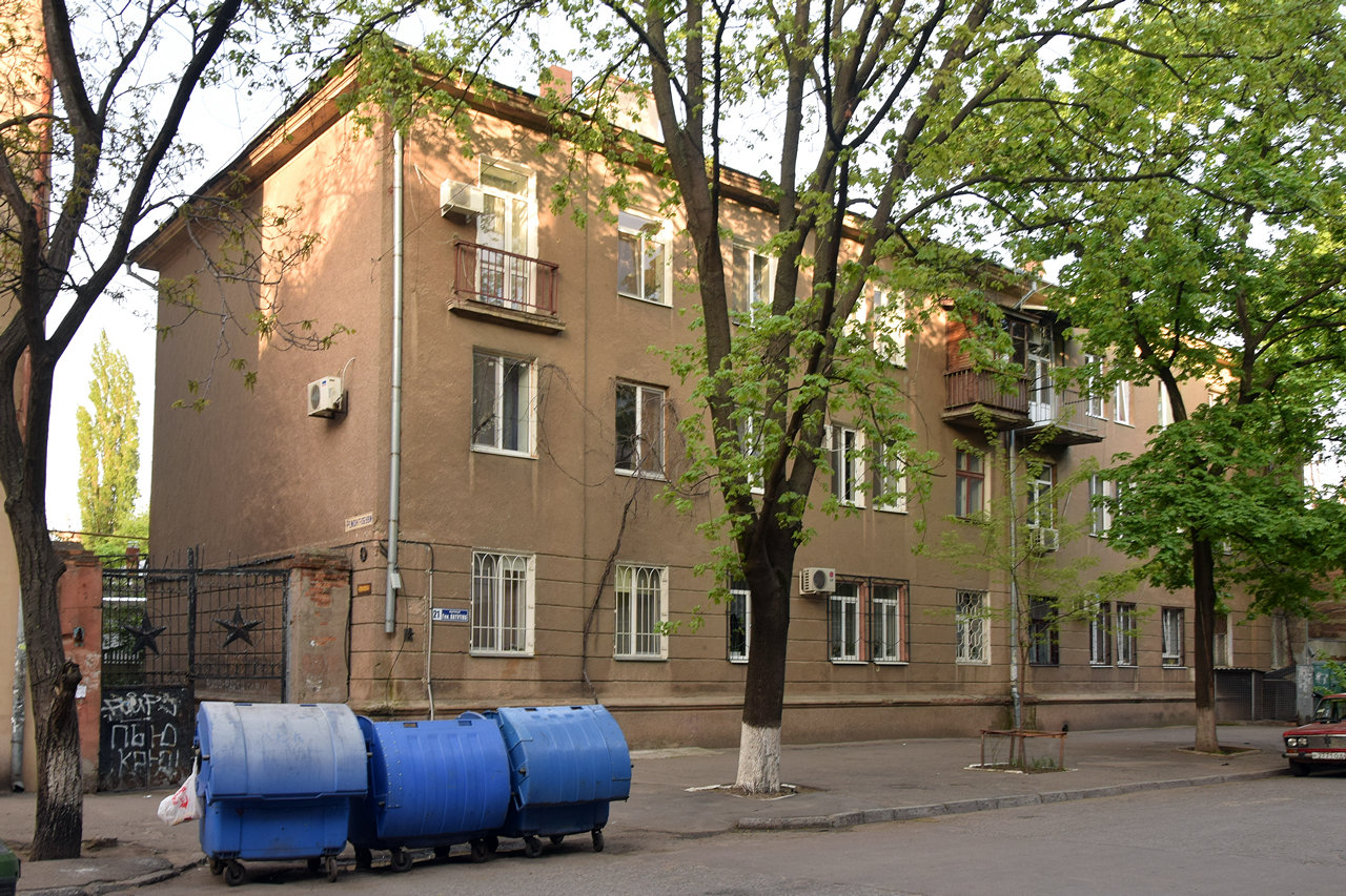 Одесса, Вулиця Генерала Ватутіна, 21