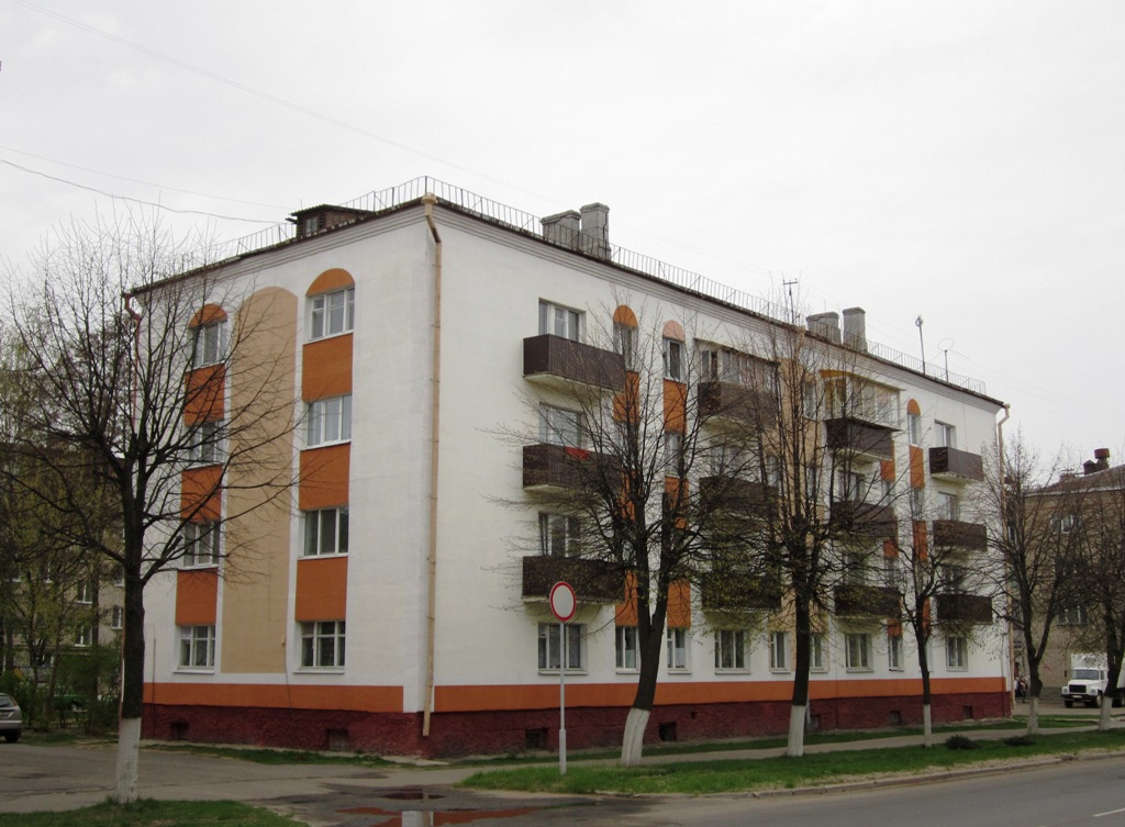 Рогачёв, Улица Ленина, 72