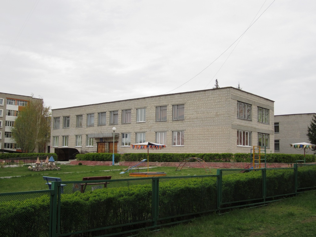 Рогачёв, Улица Ленина, 85