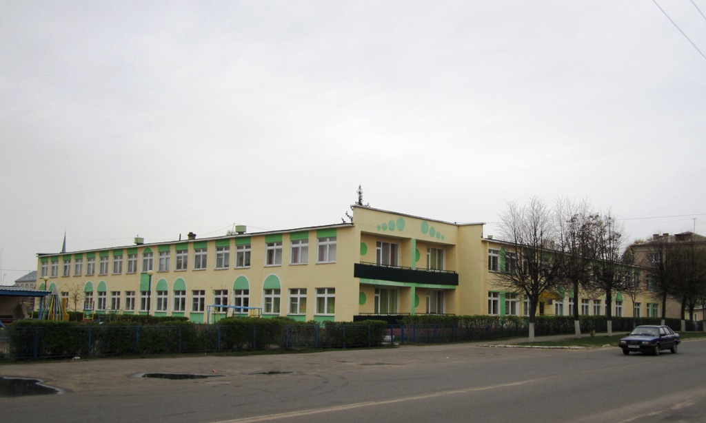 Рогачёв, Улица Максима Горького, 9