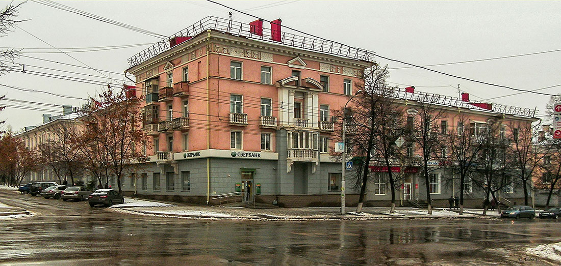Уфа, Первомайская улица, 33