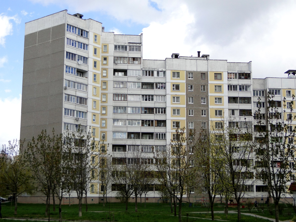 Минск, Улица Громова, 24