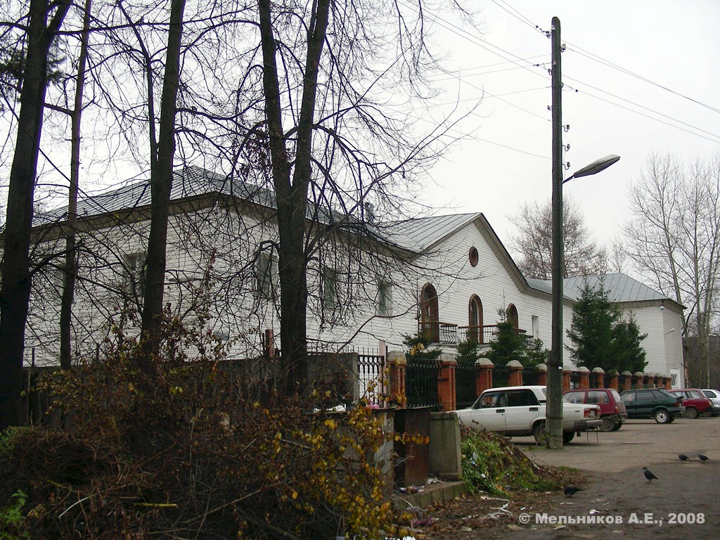 Иваново, Строительная улица, 17
