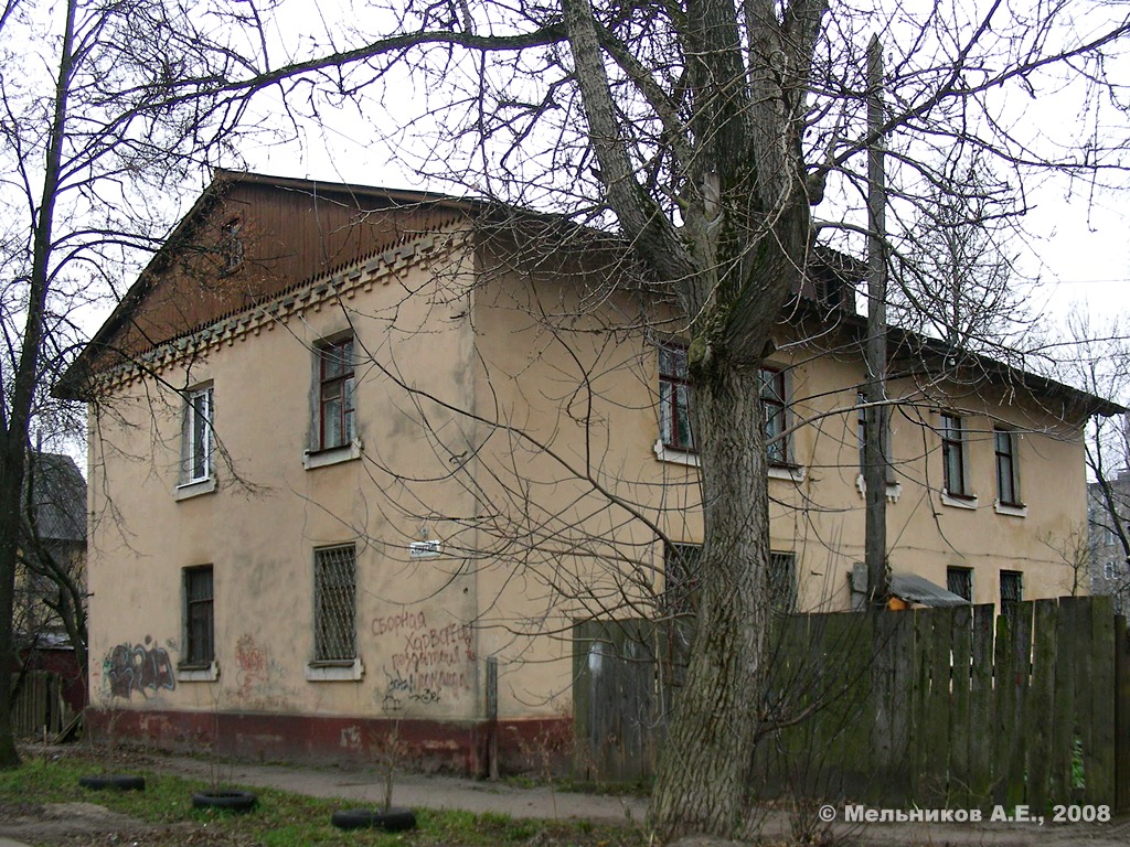Иваново, Строительная улица, 3