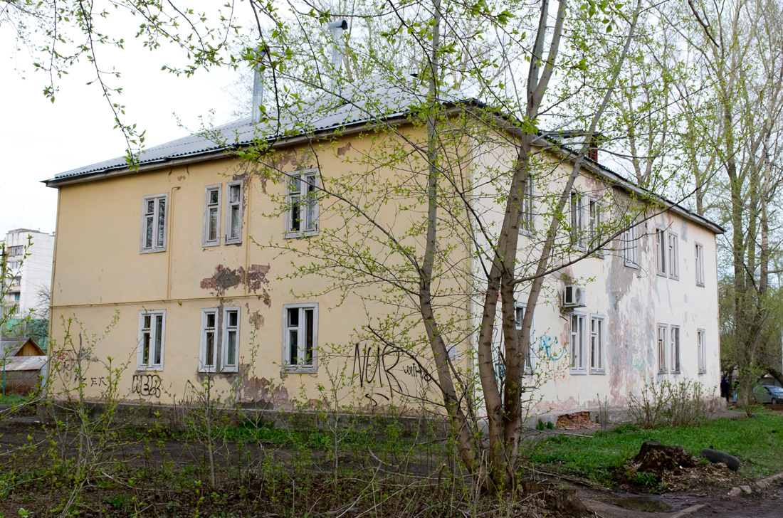 Ufa, Борисоглебская улица, 25