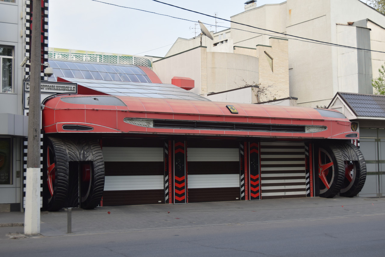 Одесса, Старопортофранківська вулиця, 111